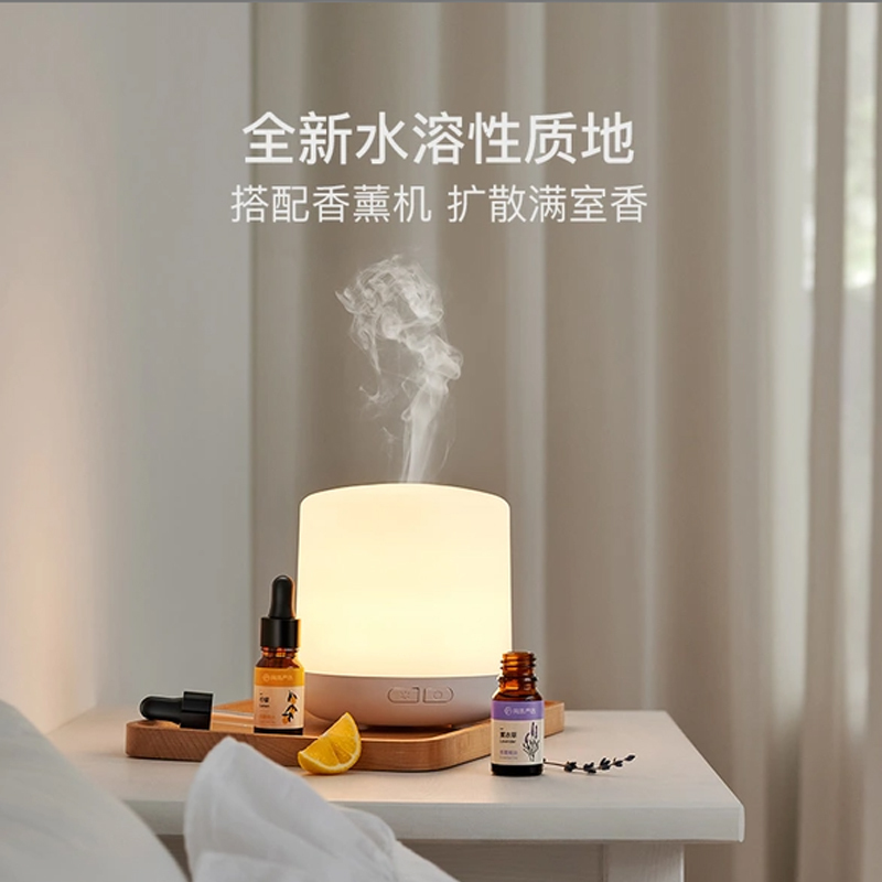网易严选 滴管香氛精油 白檀水性10ml高清大图