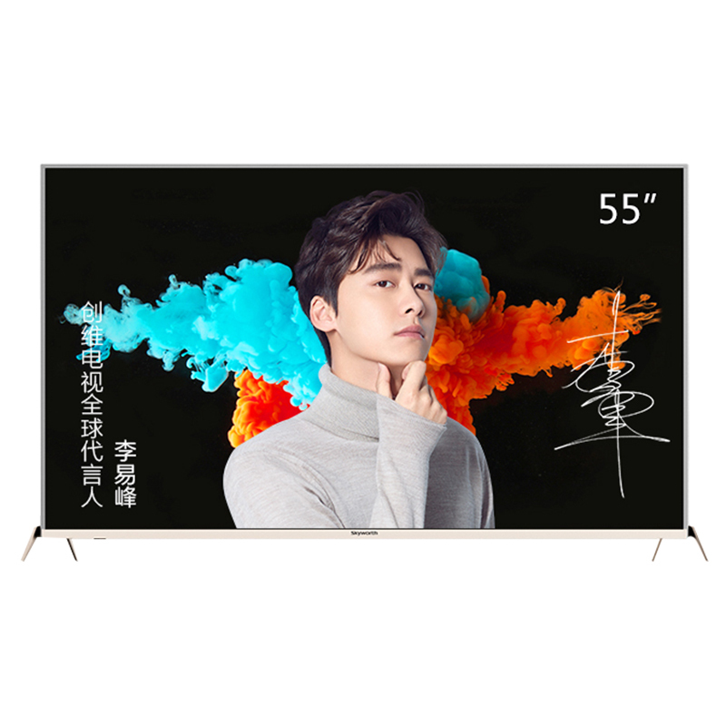 AO史密斯60升电热水器E60VN1-C+创维55V9 55英寸平板液晶电视 AO史密斯60升电热水器E60VN1-C+创维55V9 55英寸平板液晶电视