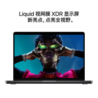 Apple MacBook Pro 14 英寸笔记本电脑深空黑色 M5 芯片 16GB 统一内存 512GB