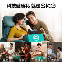 SKG颈椎按摩器热敷按摩仪披肩揉捏斜方肌肩颈腰背腿物理揉捏[四手揉捏-红光热灸]H7 豪华款 商务蓝/1台
