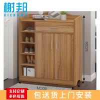 榭邦 (xb)办公家具 办公柜 副柜 胡桃色