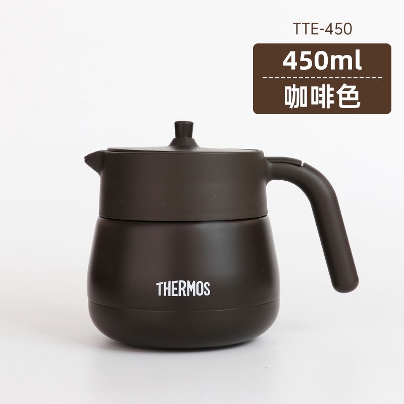 膳魔师(THERMOS)保温壶不锈钢保温茶水壶TTE-450BW 棕色450ml