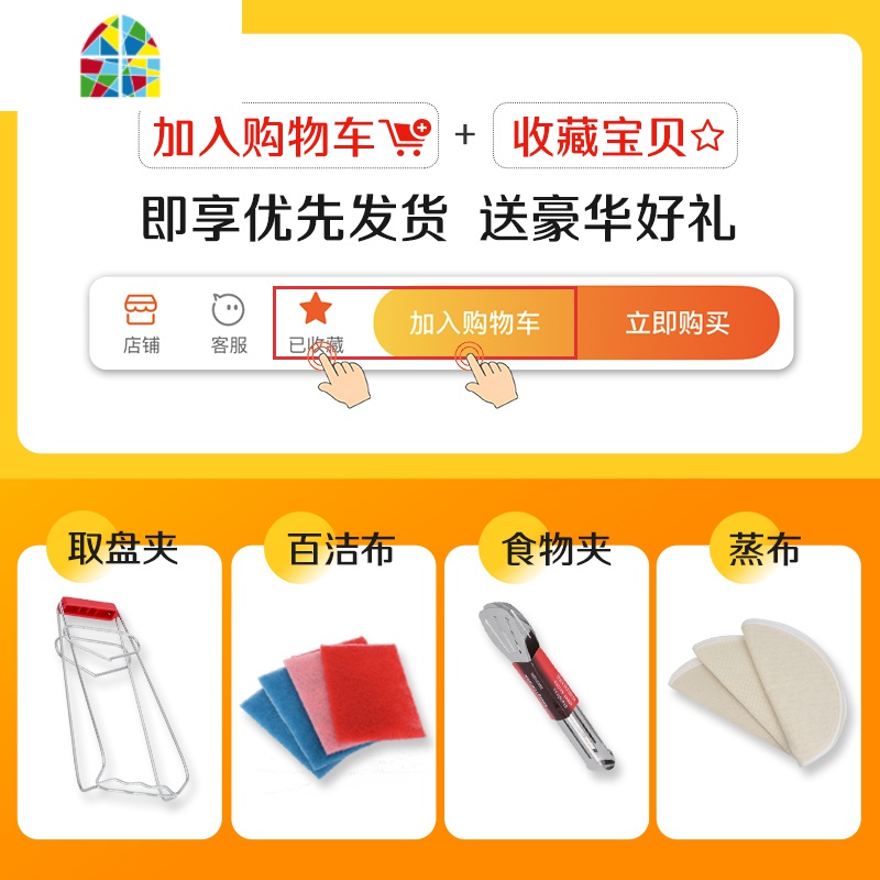 封后双层蒸锅大容量3o4不锈钢蒸锅小两层三四3层多层家用特厚通用40cm FENGH 四层304钢[特厚1.5mm]28高清大图