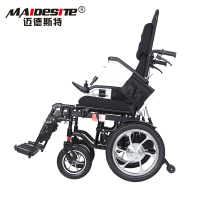 迈德斯特(MAIDESITE)电动轮椅806锂电20A高靠背可全躺带后控 老年残疾人折叠轻便代步车 手动电动切换助行车