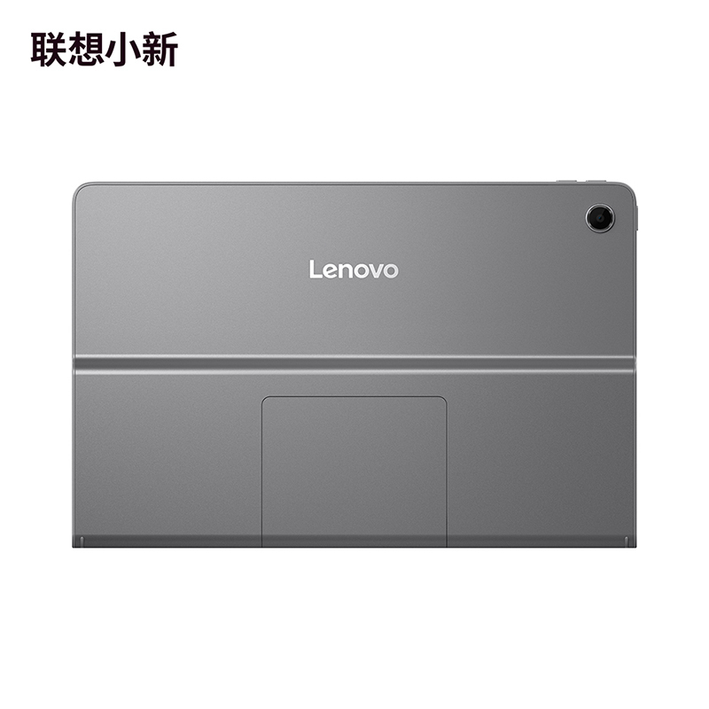 联想平板小新Pad Studio 2K 11.5英寸 家庭娱乐影音平板电脑 G99 8核处理器 8G 256G WIFI版 鸽子灰 官方标配高清大图