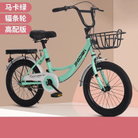女式轻便免充气自行车182022寸大学生通勤单车nl 马卡绿【高配礼包】 24寸适合身高150-175厘米