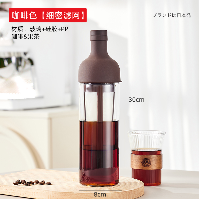 梵特咖啡冷萃壶高硼硅玻璃家用冷萃瓶冷泡水果茶壶冷淬茶壶冷萃杯