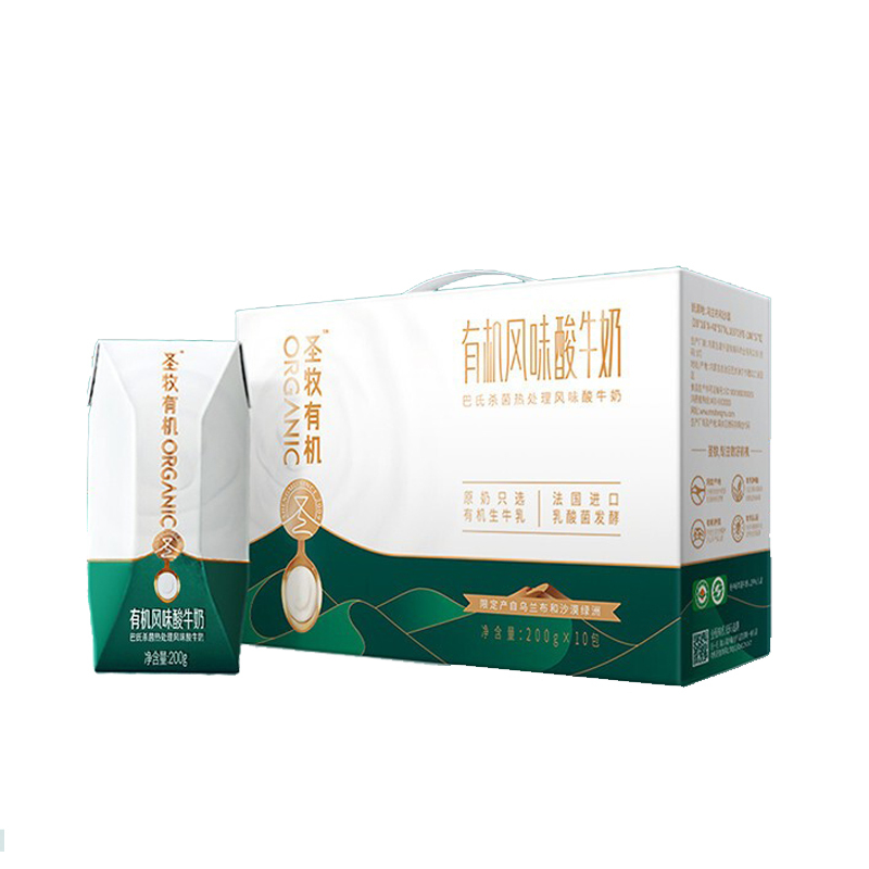 圣牧(shengmu) 有机酸牛奶 200g*10盒