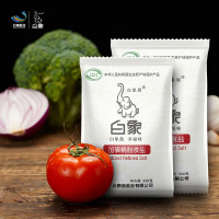 白象牌加碘精制食盐食用盐500g*3袋家用细盐高原深井矿盐含碘盐巴