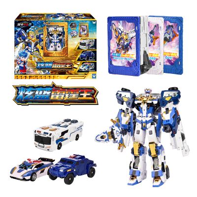 正版炫卡斗士玩具男孩变形机甲机器人金刚儿童炫蓝闪电S旋1 新品大礼盒-炫蓝雷霆王（三合体）