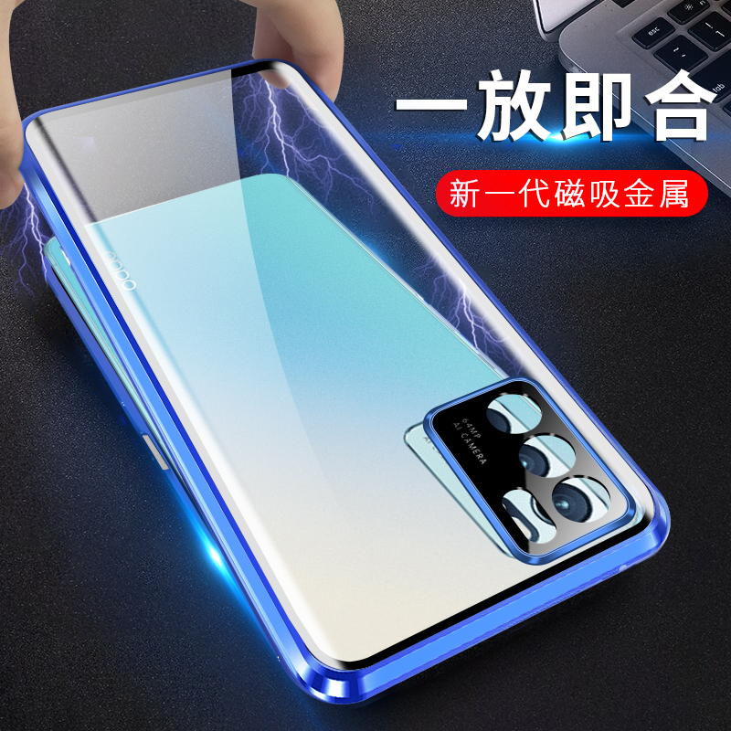 圣幻 oppoReno6手机壳reno6pro+新款双面玻璃磁吸保护套5g版镜头全包防摔外壳男0ppo创意网红透明女高清大图
