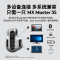 罗技(Logitech)MX master 3S无线蓝牙鼠标-珍珠白