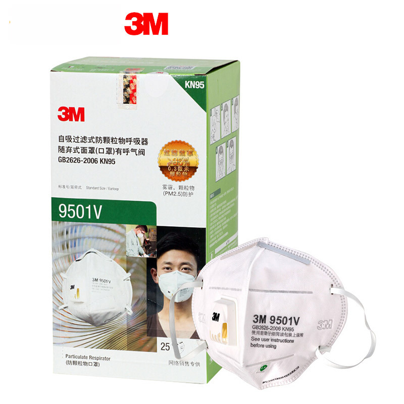 3M 9501V (耳带式) 25只/盒 KN95级防雾霾口罩PM2.5防尘防流感防工业粉尘男女