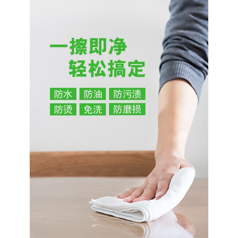 家柏饰(CORATED)磨砂水晶板透明桌垫pvc软玻璃桌布防水防烫塑料台布餐桌布茶几垫高清大图