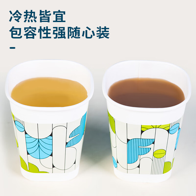芳草地3G3559一次性杯子 238ml方形纸杯加厚饮水杯家用办公饮料喝茶招待杯56只高清大图