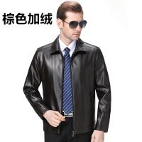 海宁真皮皮衣男士皮夹克头层绵羊皮休闲外套男冬装加棉加绒皮衣男纯皮羊皮山羊皮鄂尔多斯金利来雅戈尔阿玛尼梦特娇正品皮衣外套 8866棕色加绒 XL180-96A