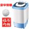 大容量家用脱水机甩干机单甩单筒脱水桶甩干桶甩衣桶小型脱天鹅绒|豪华9.5KG钢桶+消毒-蓝色