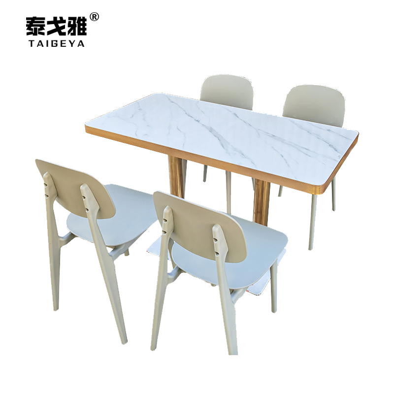 泰戈雅 餐桌洽谈桌(配椅四把) TGY-091 套