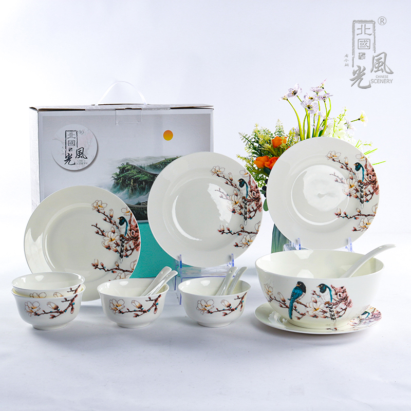 北国风光 骨瓷餐具 双喜临门 TS-0014 套高清大图