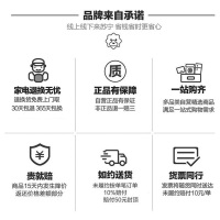 奥马(Homa) 285升 变频四门 多门冰箱 恒温储鲜 静音节能 电脑温控 中门软冷冻 冷藏自除霜BCD-285K/B