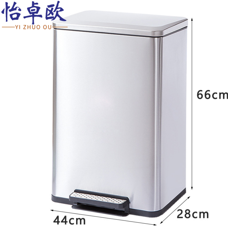 怡卓欧垃圾箱50L个