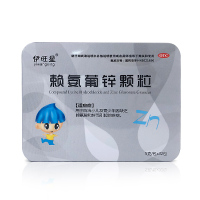 伊旺星 赖氨葡锌颗粒 5g*32包(铁盒款)防治小儿及青少年因缺乏赖氨酸和锌而引起的疾病