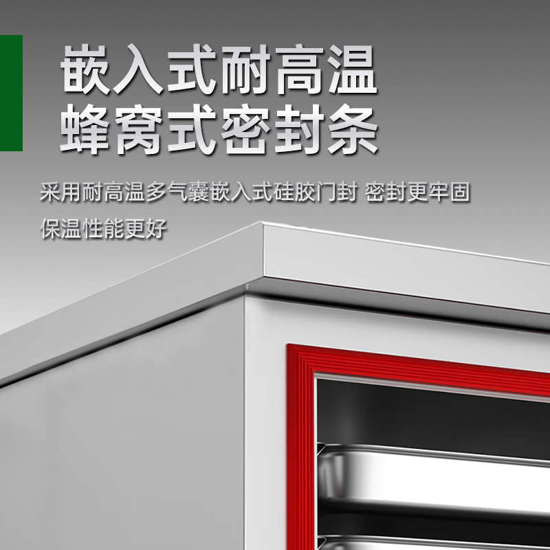 意黛斯YDS-J-4蒸饭柜商用蒸饭车蒸炉蒸饭机电蒸箱全自动蒸饭器食堂酒店餐厅家用工厂企业单位学校饭堂4盘380V