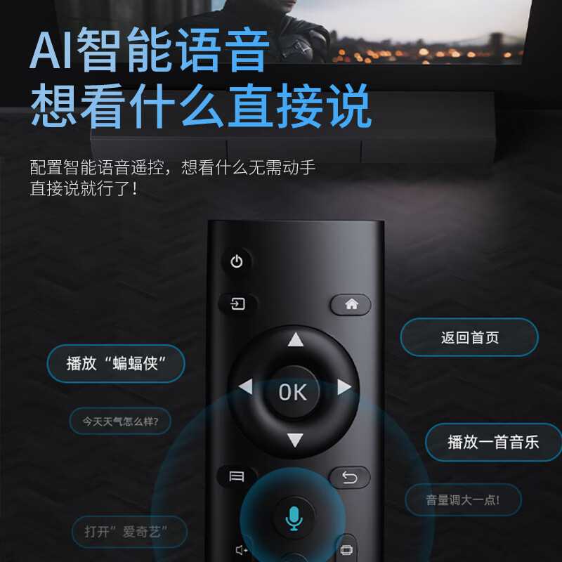纽曼投影仪T6+托盘支架+夏新回音壁L7办公家用卧室K歌投影机卡拉OK一体机办公会议宣讲1080P家庭影院KTV 4K解析手机投屏同屏赠双麦智能语音