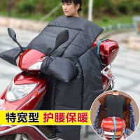 澳派雅迪新款艾玛欧派小鸟小刀绿源冬季电车电动车前置挡风被加厚防水