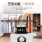 艾美特衣柜式干衣机HGY1023P-W PTC陶瓷加热1000W定时功能4-6人适用轻巧设计