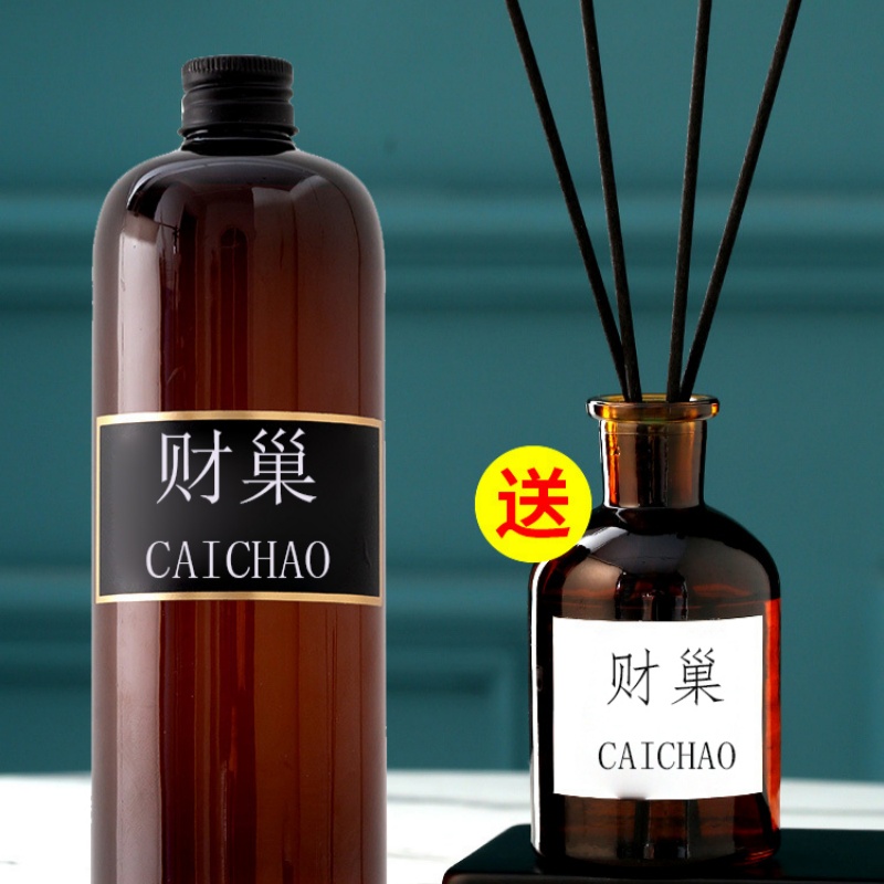 财巢 卫浴香薰组合白桃乌龙/瓶高清大图
