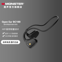 魔声 Open ear BC100骨传导ENC降噪无线蓝牙耳机 MH22157黑色