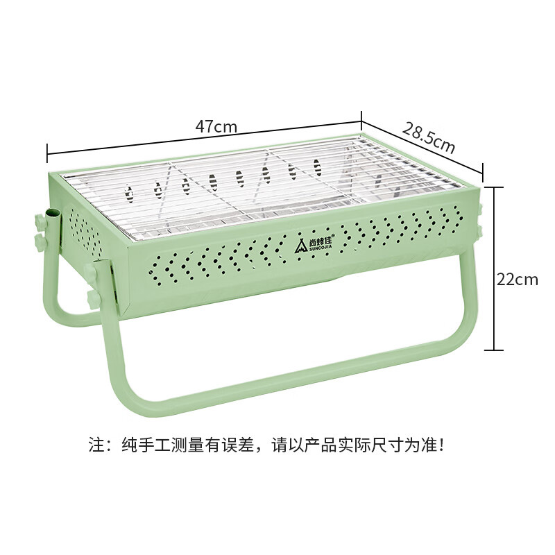 尚烤佳烧烤炉小巧轻便持久耐用稳固不晃快速升温朋悦款LS-623高清大图