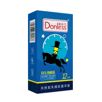 多乐士旗舰店72只避孕套时尚系列青春版3盒+持久系列3盒安全套共6合 纤薄 浮点 水润 保险套 情趣 成人用品