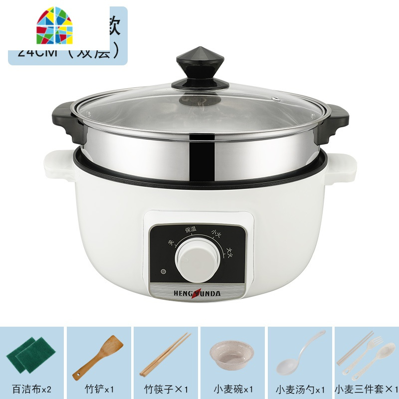 电炒锅多功能煮饭炒菜一体锅宿舍学生锅蒸煮锅家用不粘小型2-3人4 FENGHOU [升级手动款]24CM+不粘锅+蒸笼