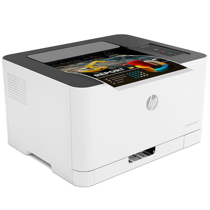 惠普(HP)150a 锐系列新品 彩色激光打印机 体积小巧 简单操作 CP1025升级款高清大图