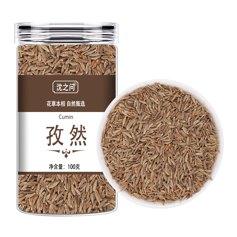 甄选正宗纯正孜然粒粗颗粒碎面家用烧烤调料撒料孜然颗粒9260高清大图