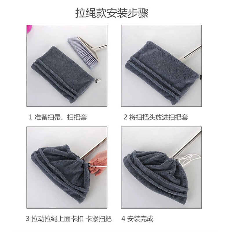 [补贴10%]懒人扫把套布加厚超吸水拖扫一体多功能替换布套拖把套清洁除尘套高清大图