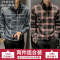 SUNTEK格子衬衫男长袖韩版潮流休闲衣服男士上衣男装衬衣外套男潮牌春季衬衫