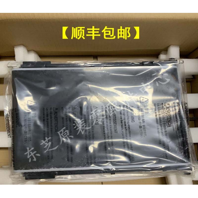 转印带组件 东芝5015AC高清大图