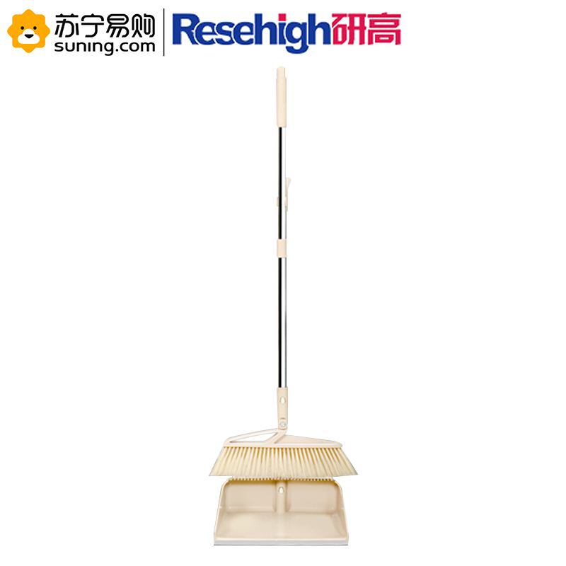研高(Resehigh) LJ-0006 兰景 扫把簸箕套装 28CM