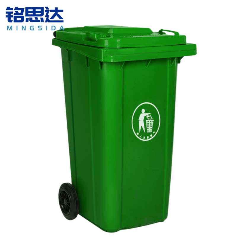铭思达 户外垃圾桶 58*71*101cm240L挂车款 个高清大图