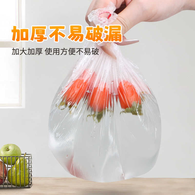 妙洁 易抽PE食品罩 MPCC100 100入高清大图
