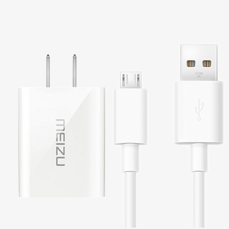 充电器魅蓝note56快充头16th手机闪充头x817数据线pro6系不带m标志