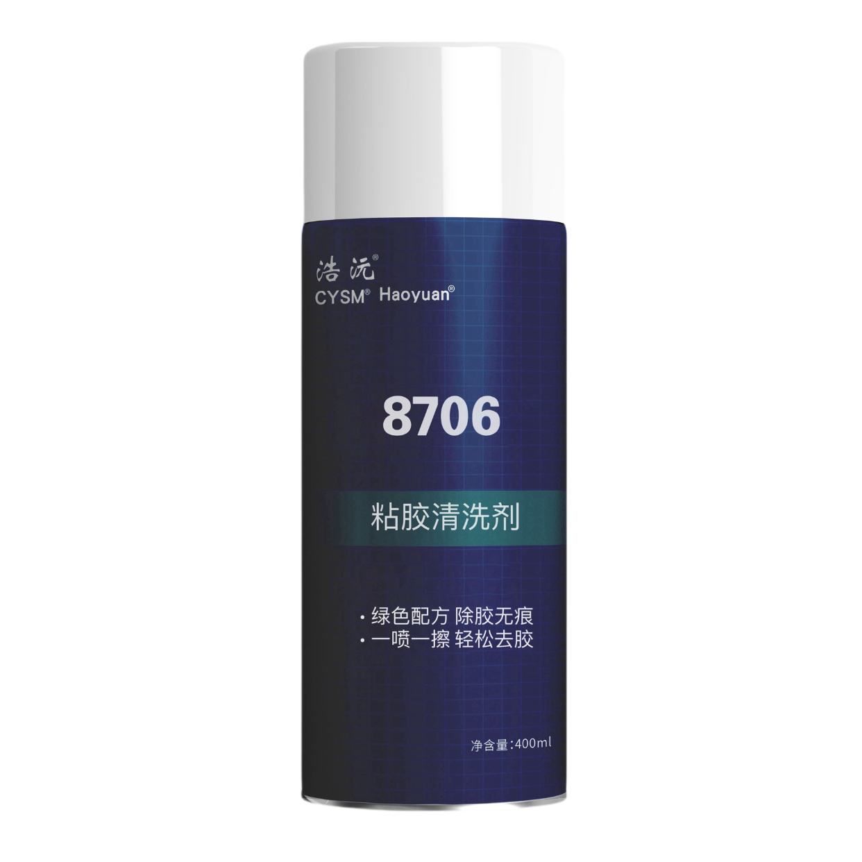 晨洋(CYSM)粘胶清洗剂 8706 瓶高清大图