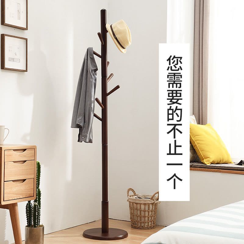 衣架落地卧室家用实木挂衣架客厅简易单杆式衣帽架房间挂衣服架子图片