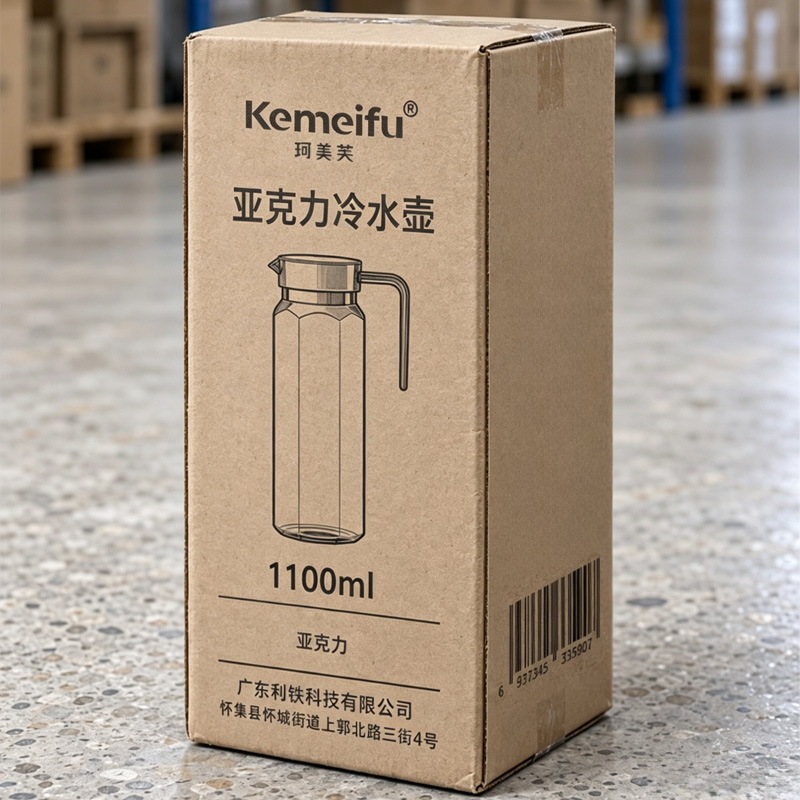 珂美芙 亚克力冷水壶 1100ml 个高清大图