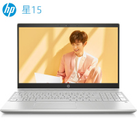 惠普(hp)星15-cs2017TX 15.6英寸大屏办公学习便携手提式轻薄本笔记本电脑 (i7-8565U 8G 1TB+128GB SSD固态 MX250 2G FHD) 银