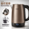 飞利浦(PHILIPS)电水壶热水壶电热水壶304不锈钢PTC保温功能1.7升 HD933221宝马棕烧水壶