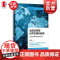 动荡变革期世界发展和趋势百年大变局中的观察与分析 国际展望丛书 杨洁勉著格致出版社